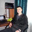 дома