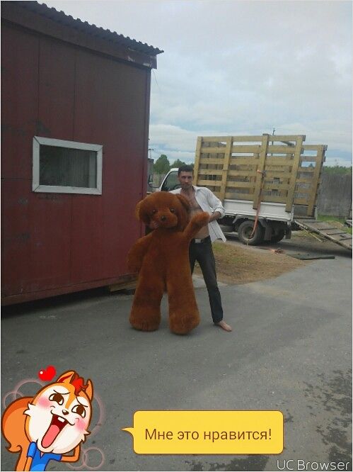 я с Бугатти