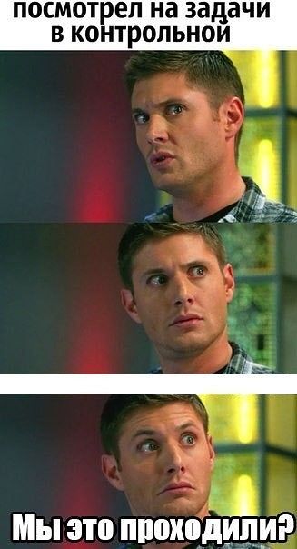 девушки где ви