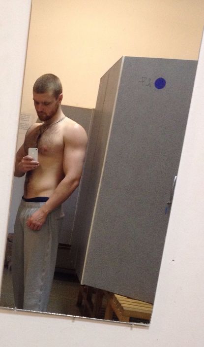 Это собственно я)