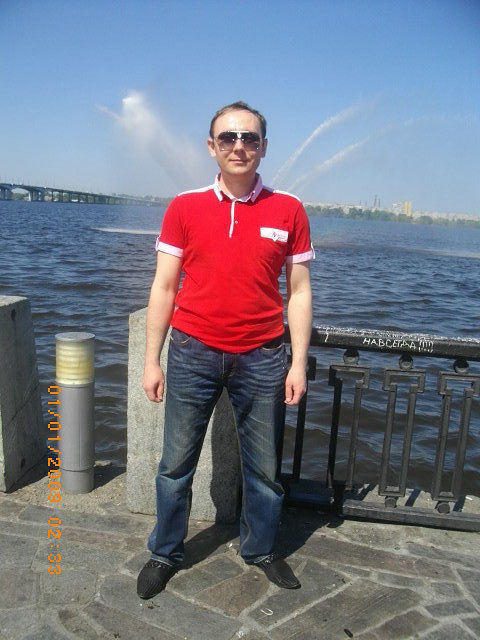 Набережная