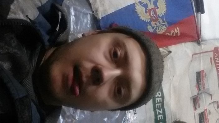 я на работе