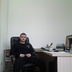 Это Я