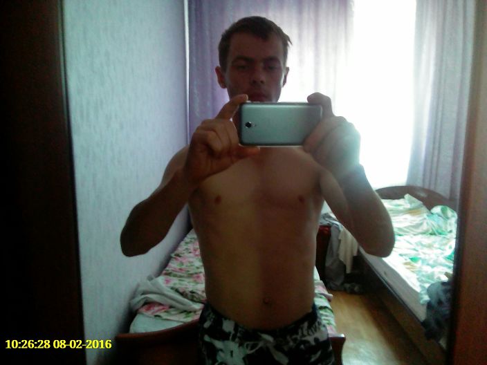 приветик
