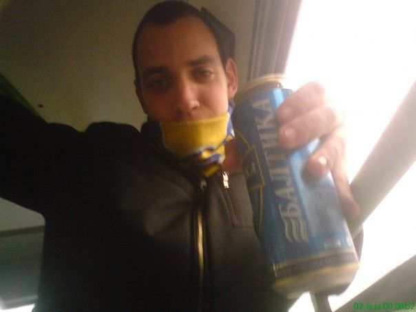 я елу на выезд