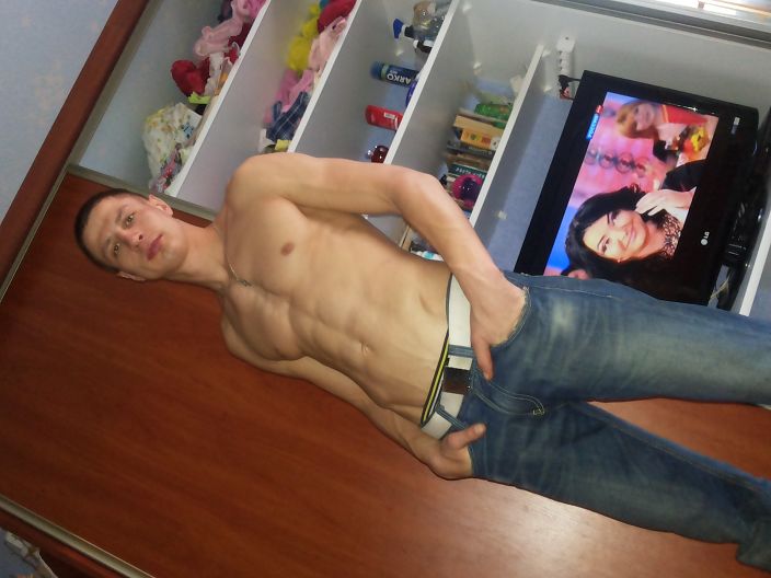 это я