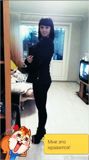 Личные фото