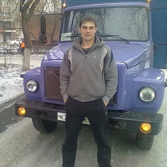 это я