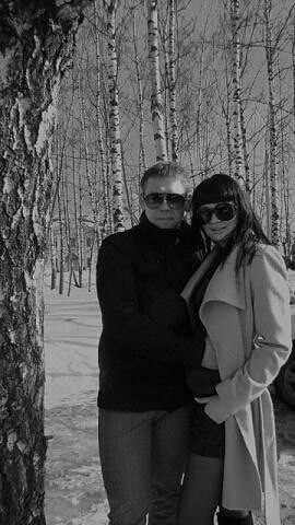 Секси