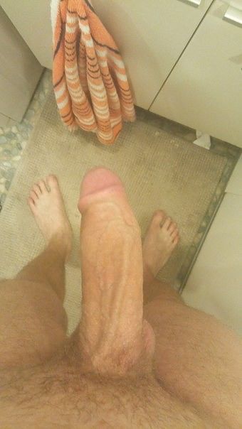 мой