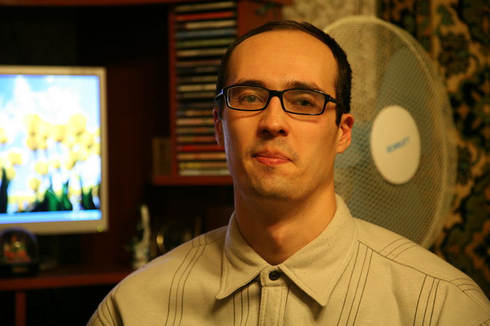 Я у себя дома.