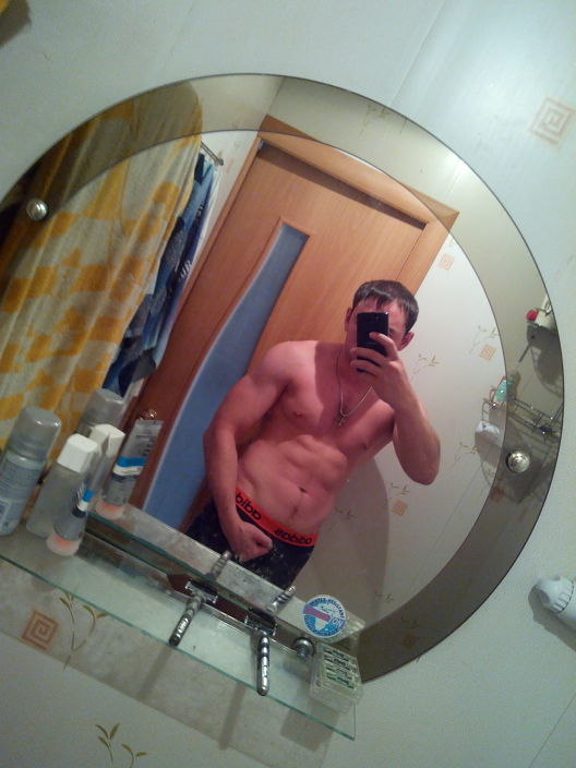 Собственно