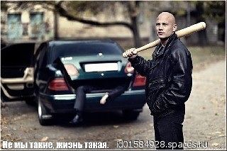 Жизнь