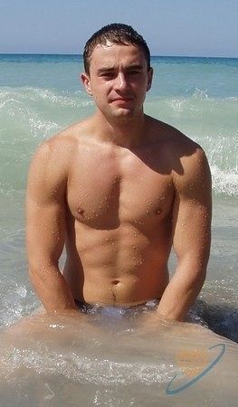 я на отдыхе!