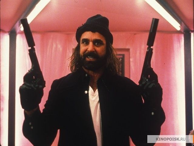 я люблю все дам