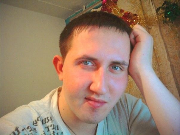 Это я