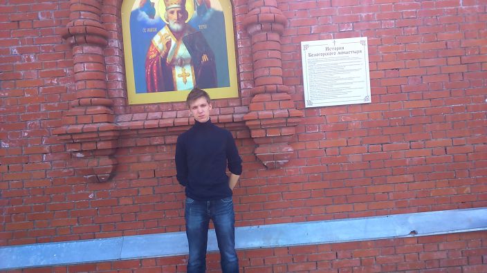 Это просто я