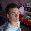 это я