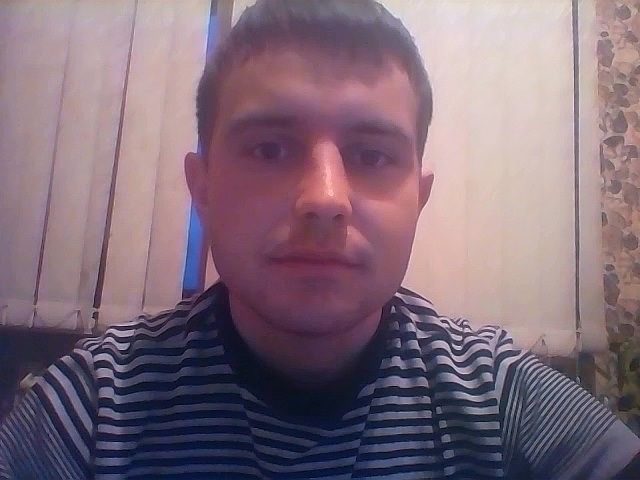 это я
