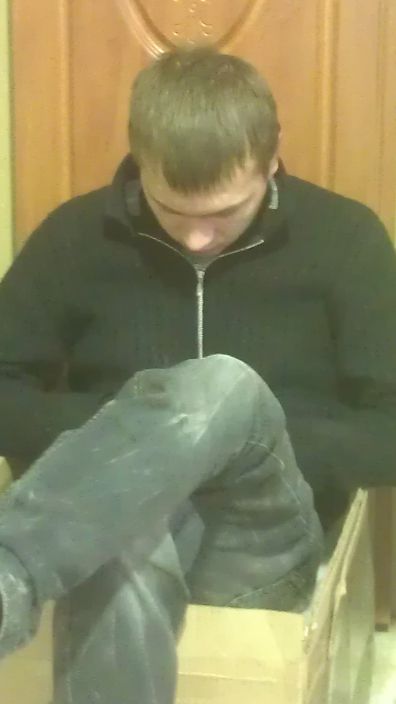 Я на работе