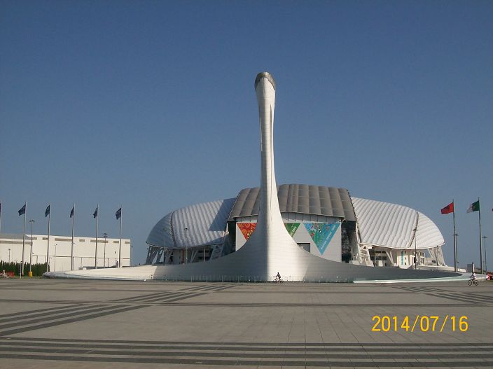 молодая пара