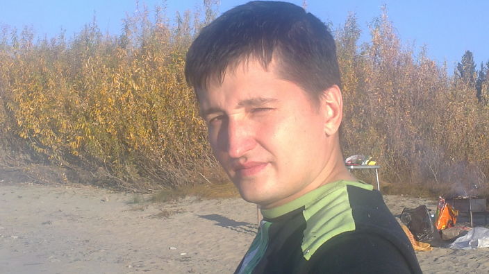 Это я