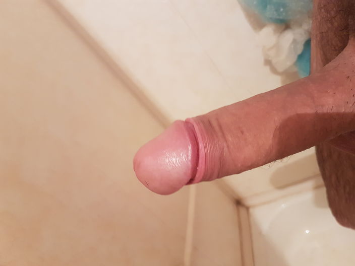 Мой