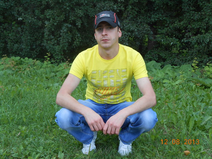 это и  есть  я