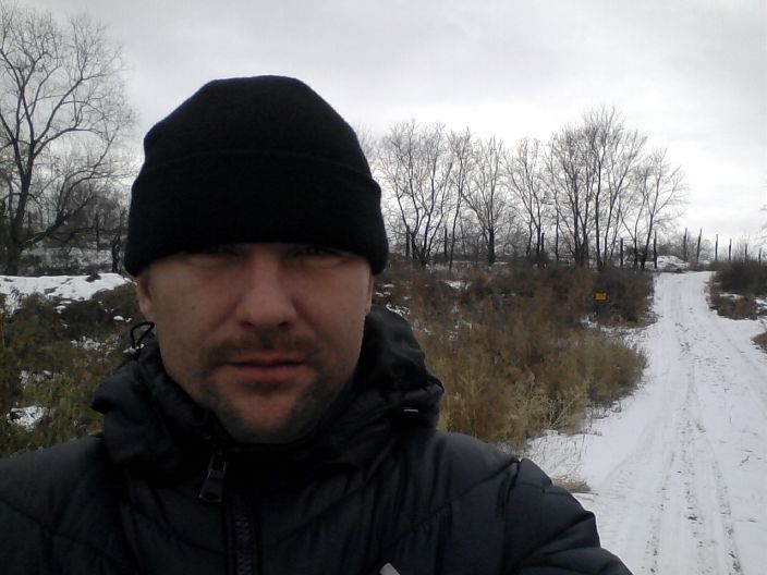 такой какой есть