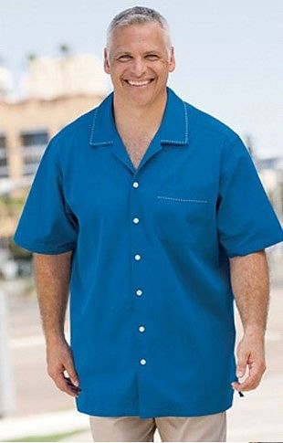 Всегда готов к ...