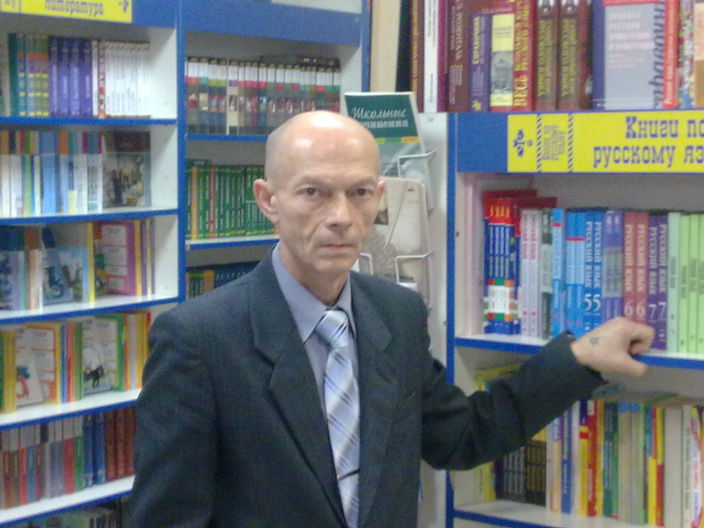 рабо,дом,,работа,поговорить бы