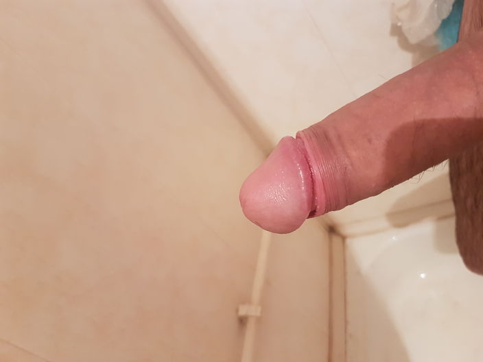 Мой