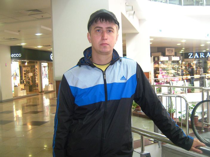 я о еще я