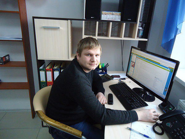 на работе