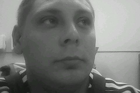 это я