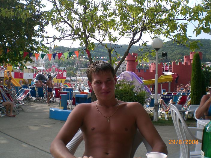 Солнце, пляж...