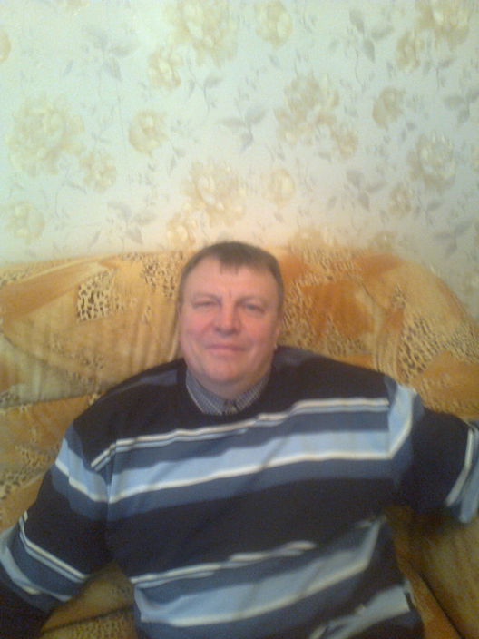 это Я