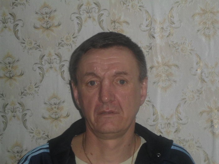 это я