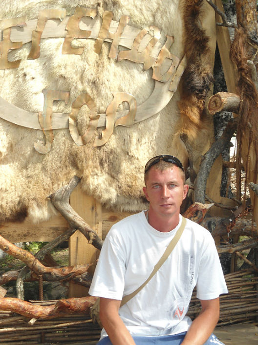 я красавчик