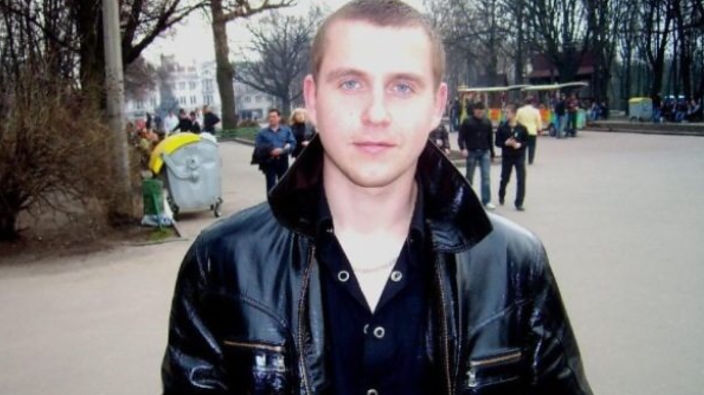 Србственно это я)))