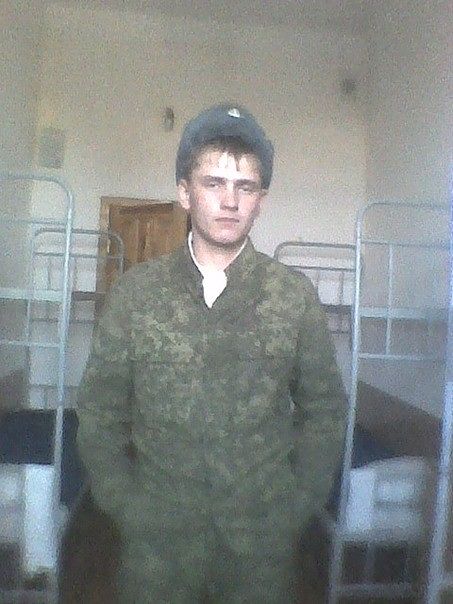 ммм