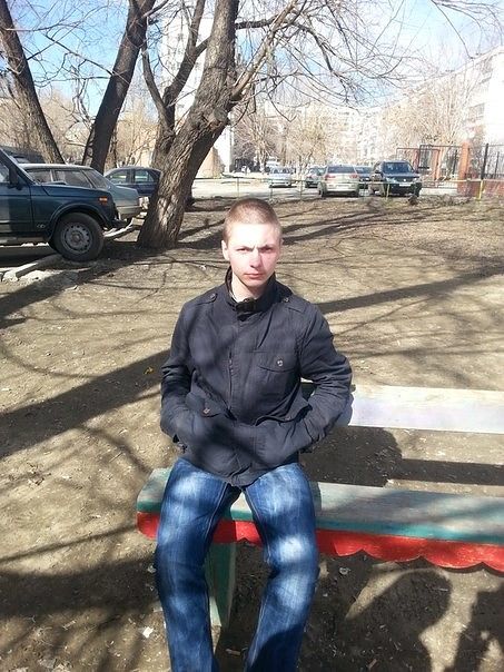это я