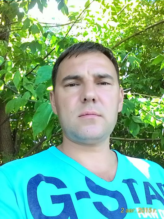 Это я