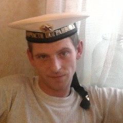 это я