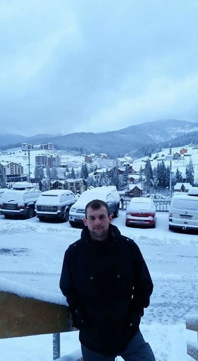 Буковель.