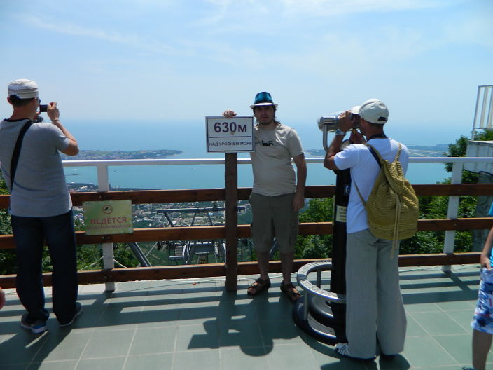 Отдых на море