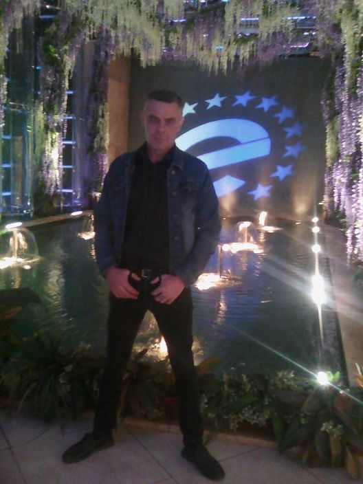 Развратник