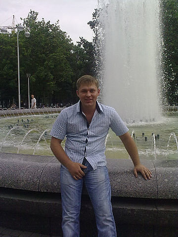 сергей