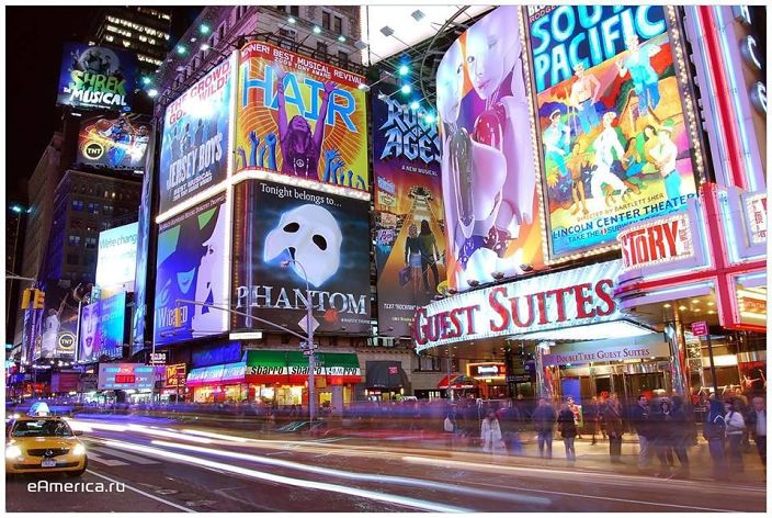 лос анжелес