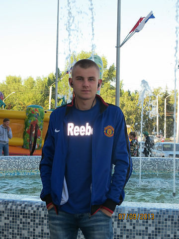 вот такой я Девушки))